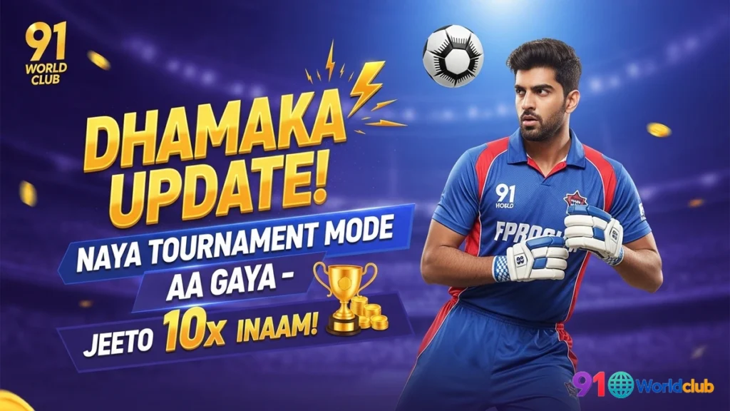 Yeh Sirf Ranked Nahi, Yeh Asli Competition Hai!