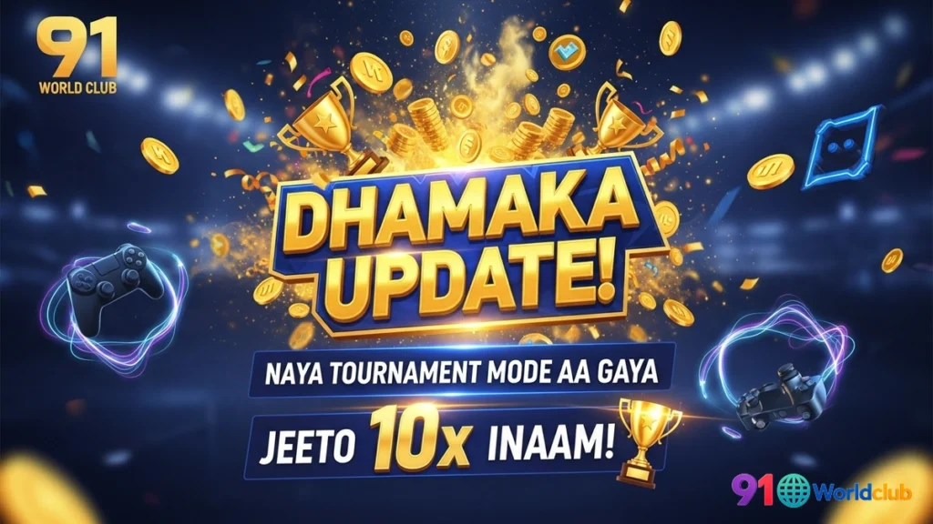 The Real Dhamaal: Yeh "10x Inaam" Ka Matlab Kya Hai?