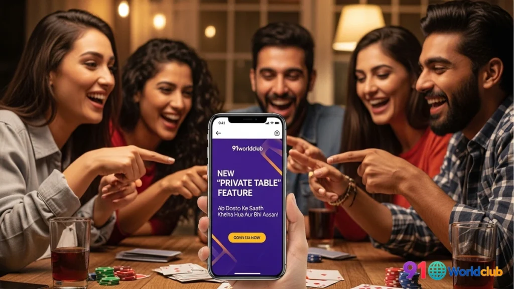 Apna Private Table 2 Minute Me Kaise Banaye