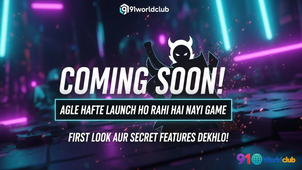 91 Club ki nayi game ka first look aur gameplay interface.