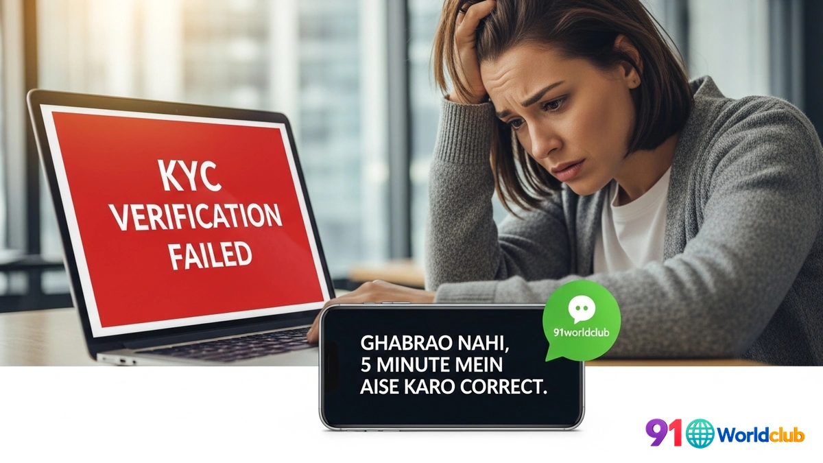 91 Club KYC Verification
