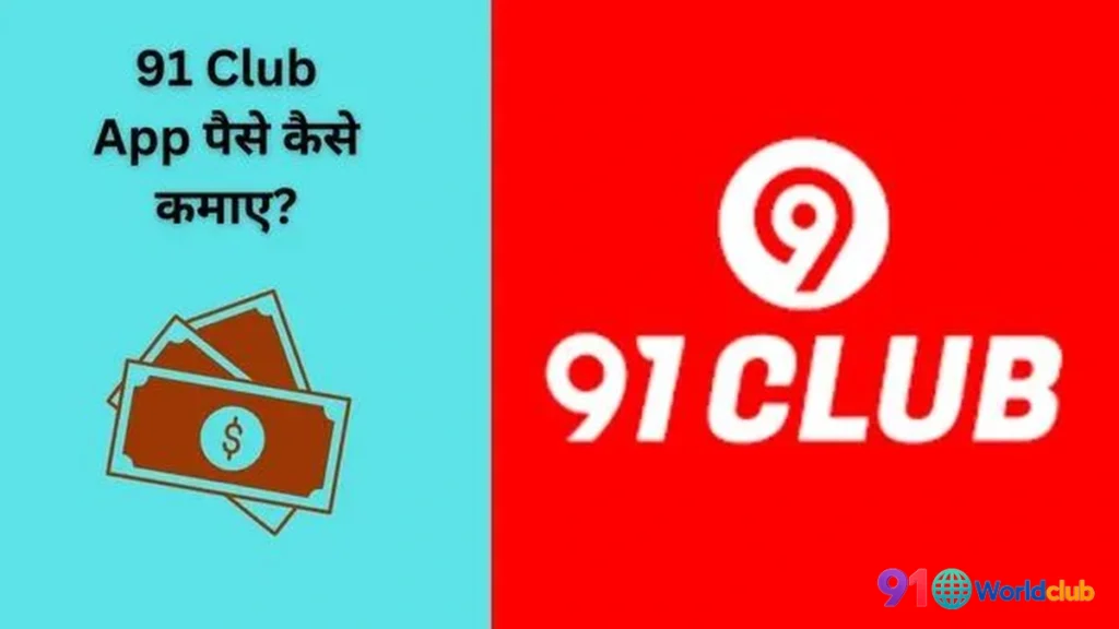 Toh Aakhir Naya Hai Kya? Sirf Graphics Nahi, Poora Experience!