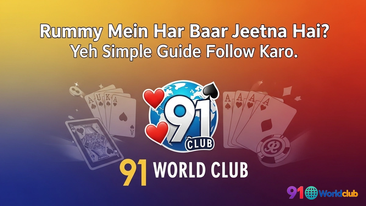 91 Club Rummy