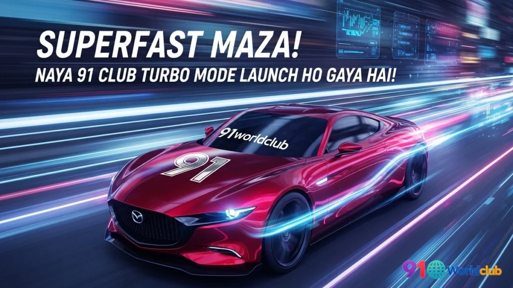 91 Club TURBO Mode mein fast countdown timer.
