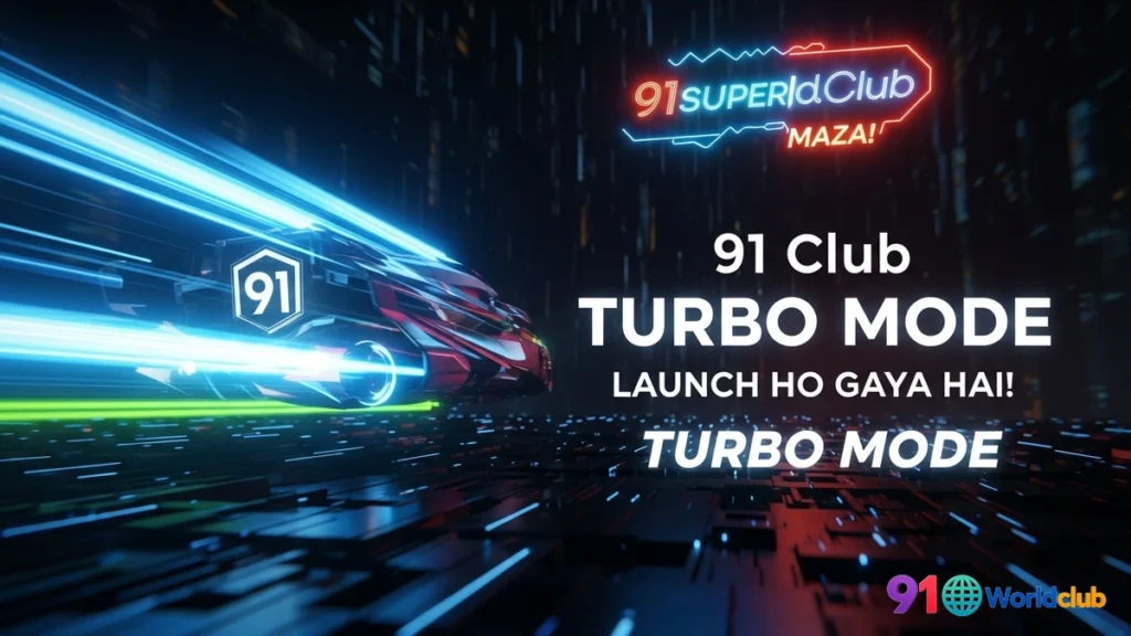 91 Club TURBO Mode mein instant win ka result screen.