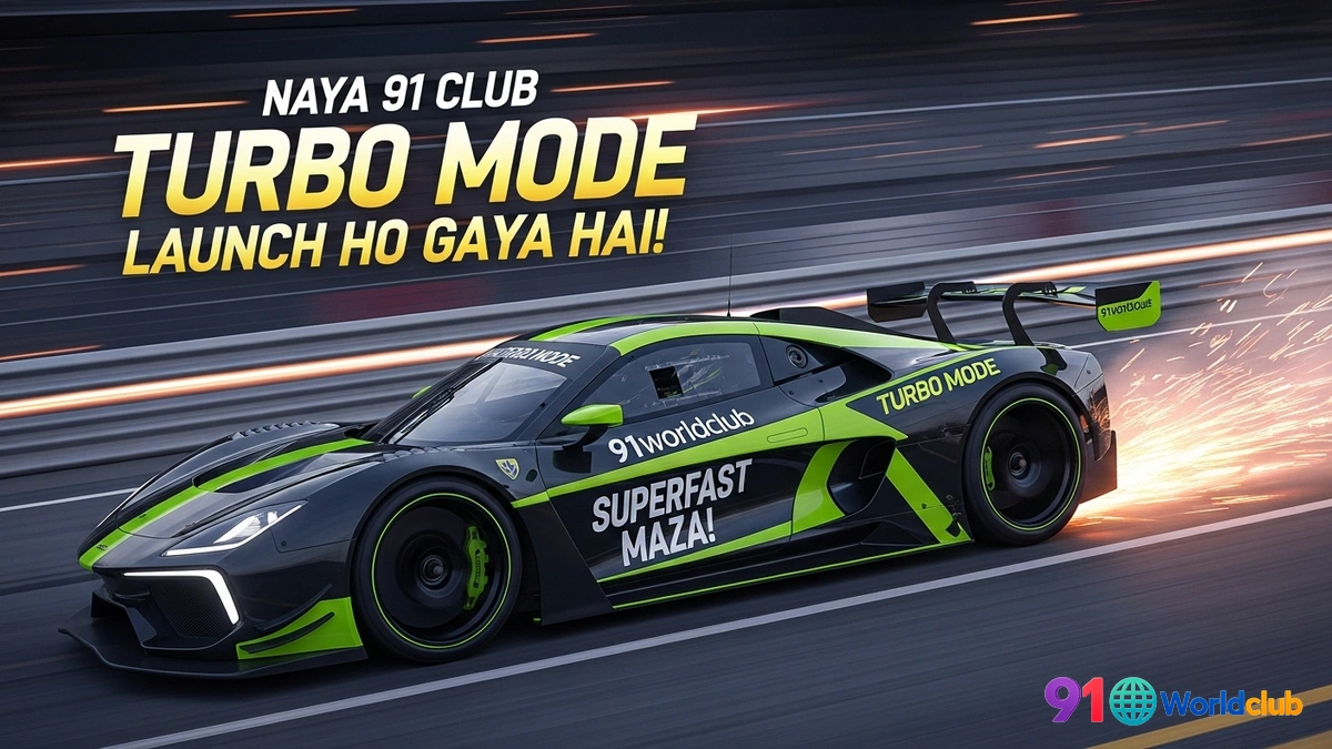 91 Club TURBO Mode