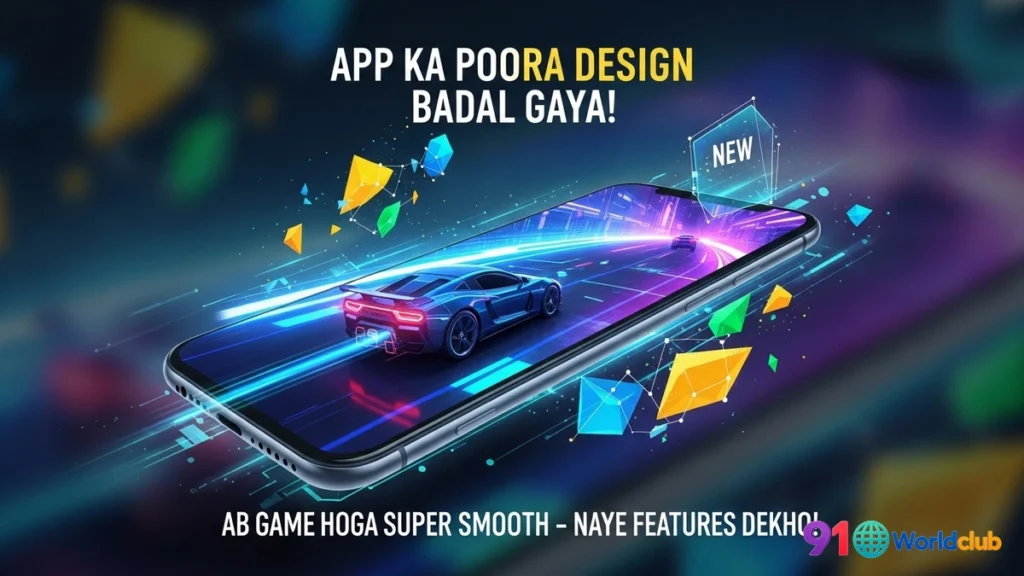 91 Club ke naye UI update ka promotional poster.