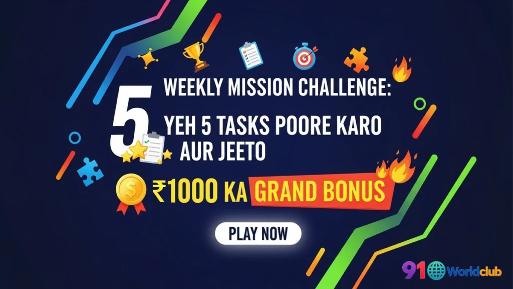 91 Club app mein weekly mission ke tasks ki list.