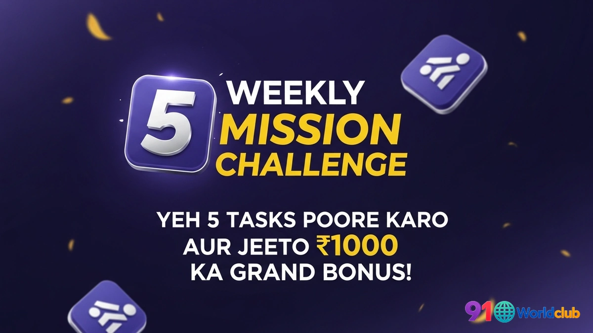 91 Club Weekly Mission