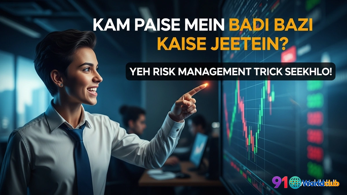 91 Club Risk Management