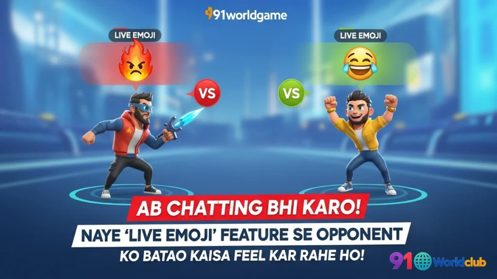 91 Club game mein opponent ko live emoji bhejte hue.