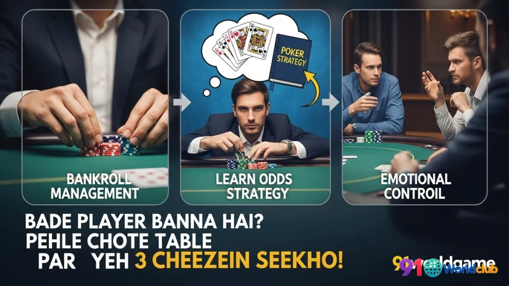  Ek pro player 91 Club mein bade games ke liye taiyaar hai.