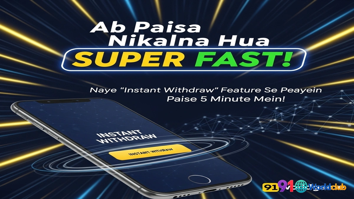 91 Club Instant Withdraw