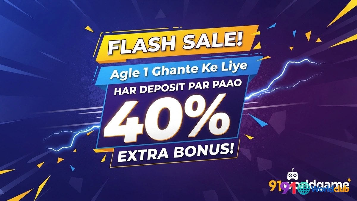 91 Club Flash Sale